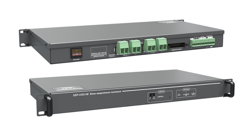 Калибр - производство систем пожарного оповещения